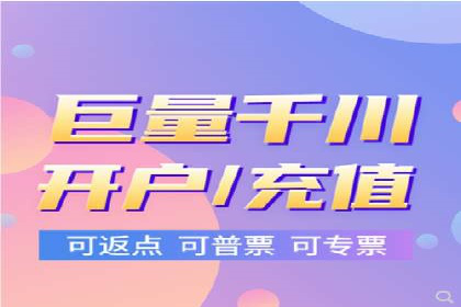 百度推广运营策略解析及成功案例分享
